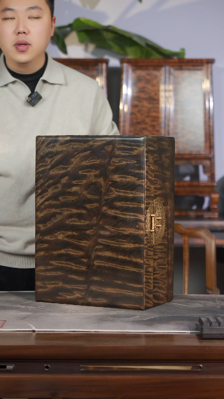 金丝楠246云彩水波藏品级一木一器收纳箱