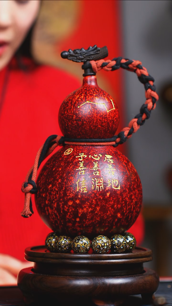 【闪购商品】JP117过年礼臻选大漆酒葫芦