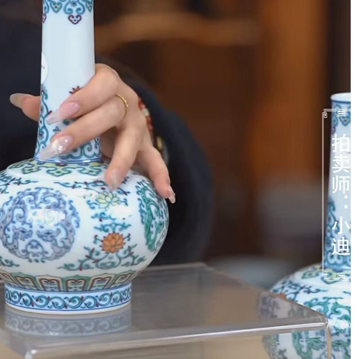 国呈拍卖古董瓷器