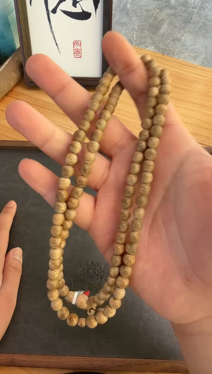 【闪购商品】沉香吊坠天然野柬埔寨0.7多圈16g+