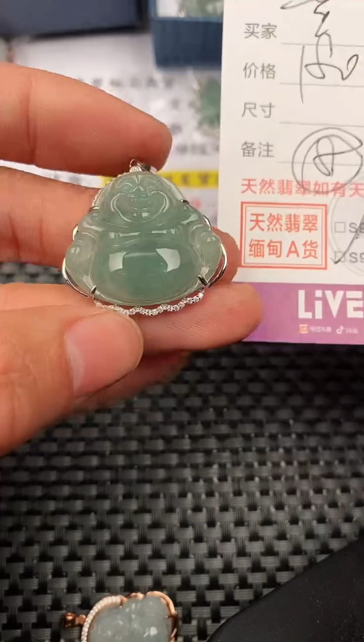 【闪购商品】翡翠颈饰银S925镶嵌挂件