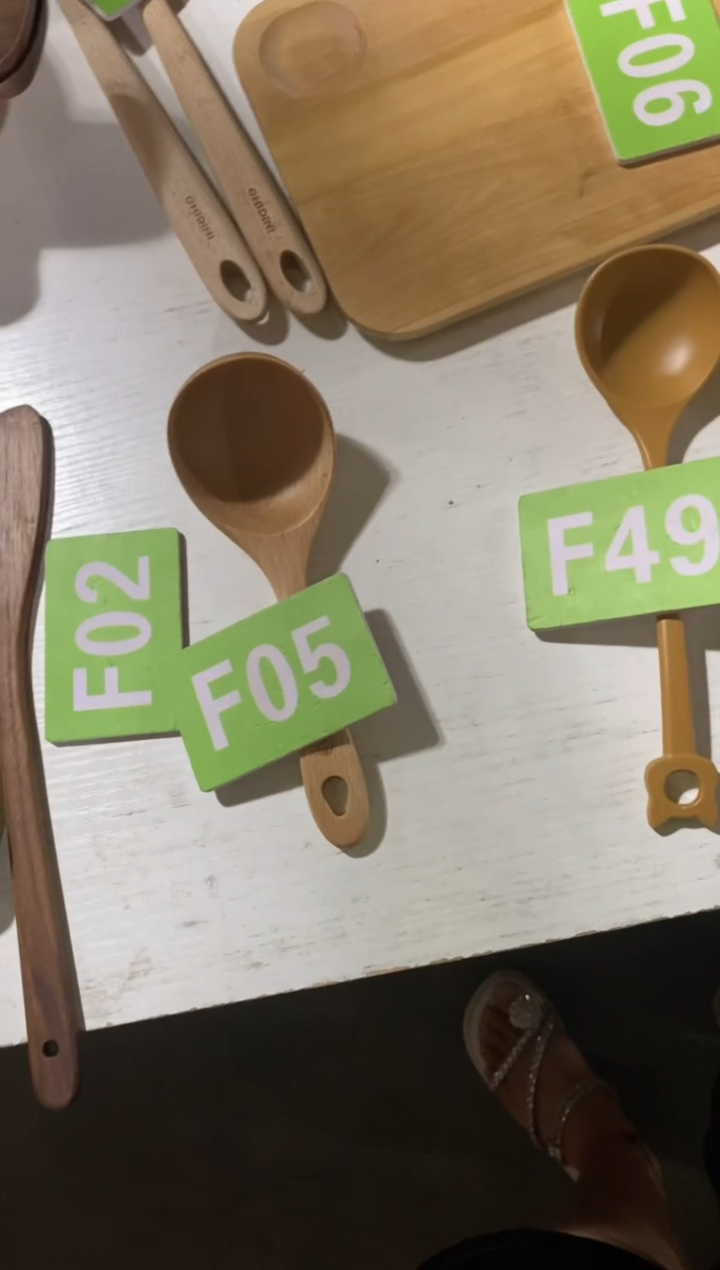 木闪购2025/7/5  F05