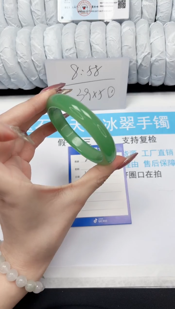 【闪购商品】石英质玉手镯未镶嵌20-60.5
