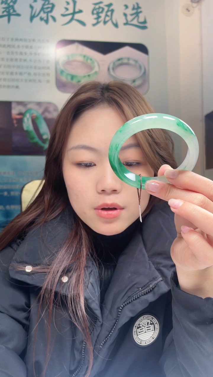 【闪购商品】石英质玉手镯未镶嵌非洲翠手镯多样性发货