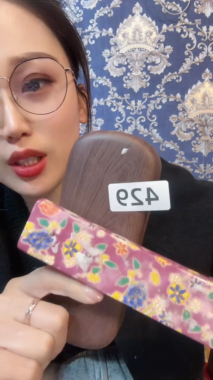 【闪购商品】瓷片陶茶666文玩周边多人