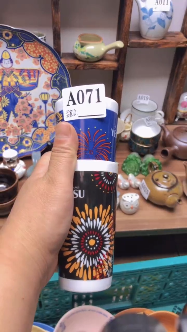 瓷片A龙华精品陶瓷店