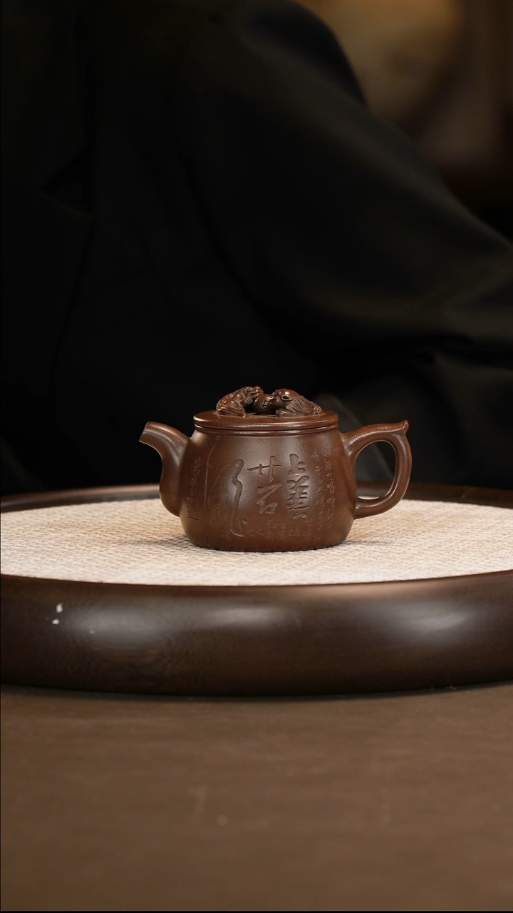 徐南 双狮汉瓦 240c/山水画