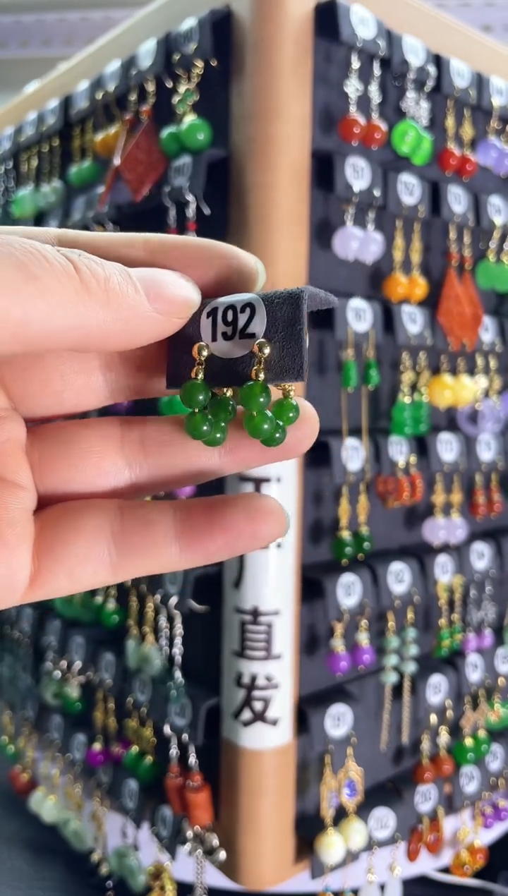 【闪购商品】和田玉耳饰银S925镶嵌192