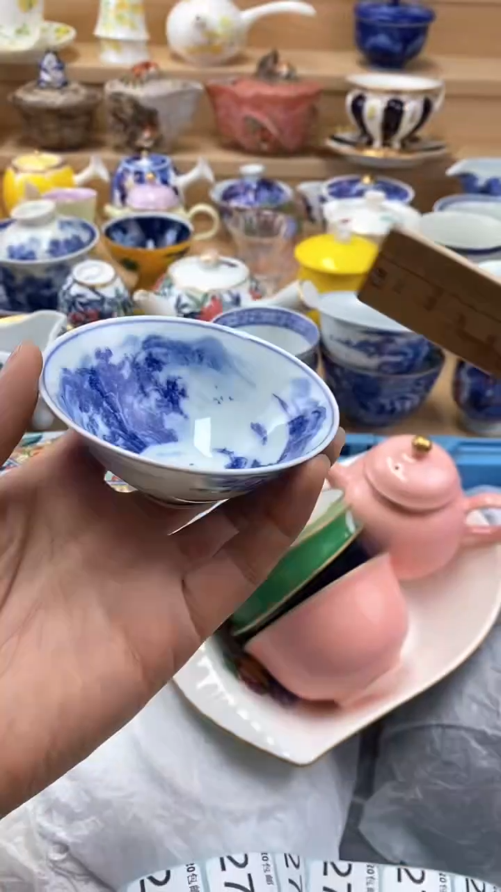 【闪购商品】茶盏【闪购商品】【闪购商品】