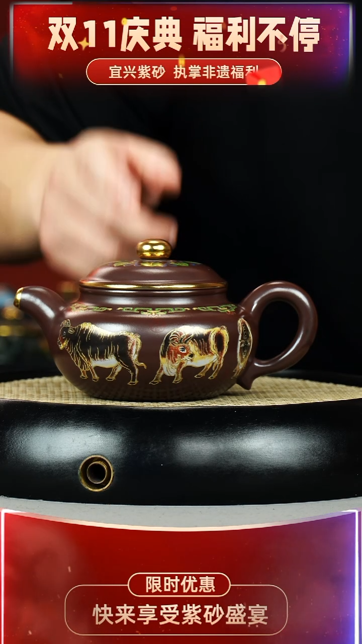 仿古 石红 五牛 