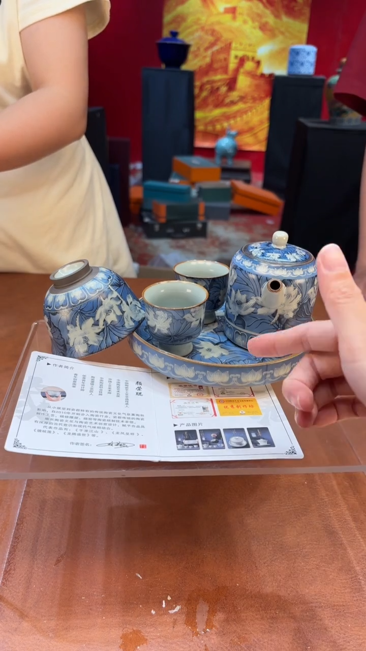 陶瓷37347373