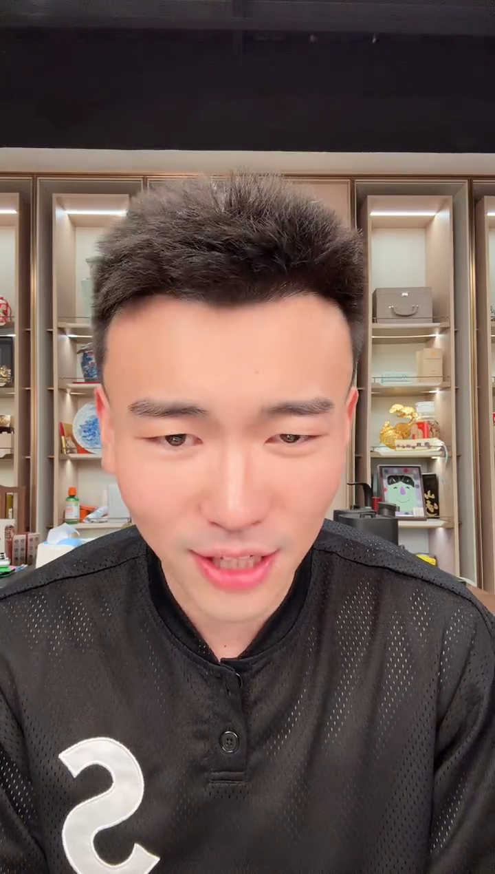 其他普通金属简*和字币单枚