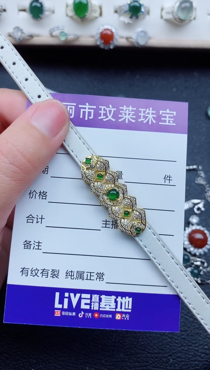 【闪购商品】翡翠戒指银S925镶嵌11111