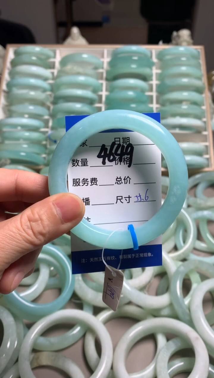 【闪购商品】蛇纹石玉手镯未镶嵌4649