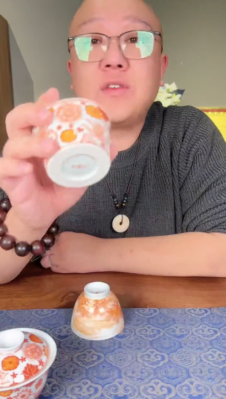 【闪购商品】【小胖严选】景德镇纯手绘矾红万花容天杯