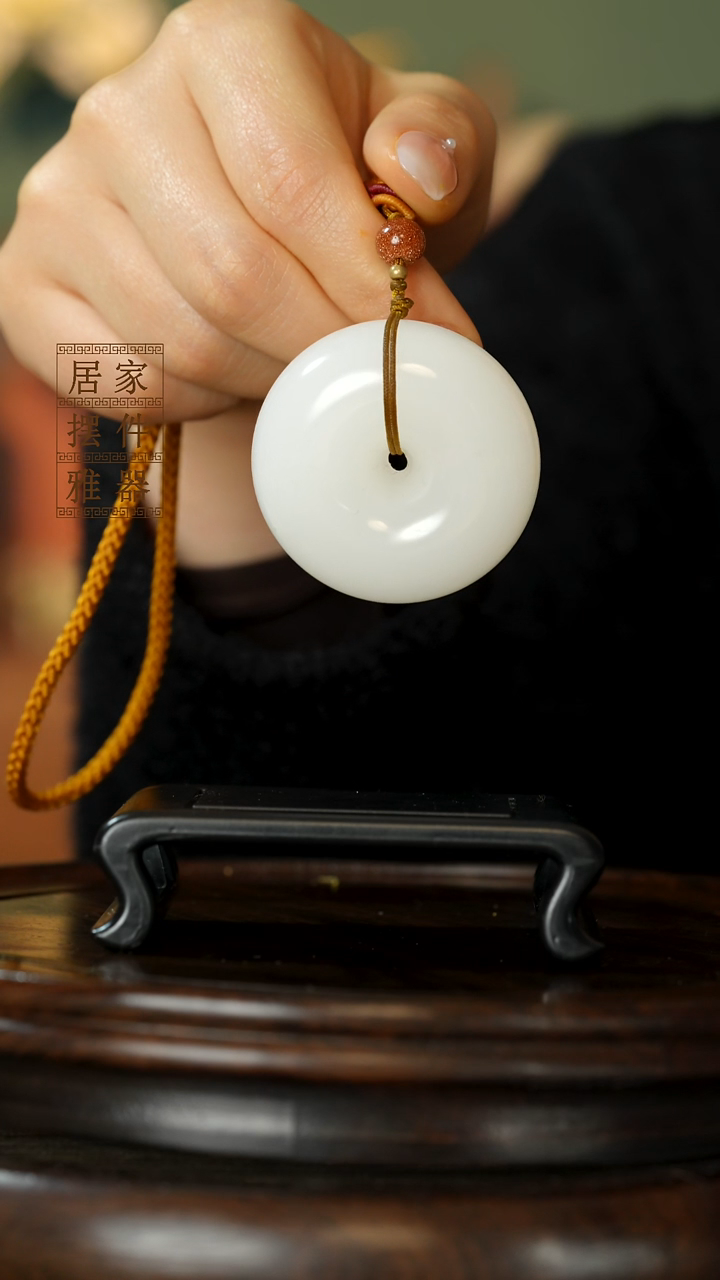 玉《平安扣手把》摆件