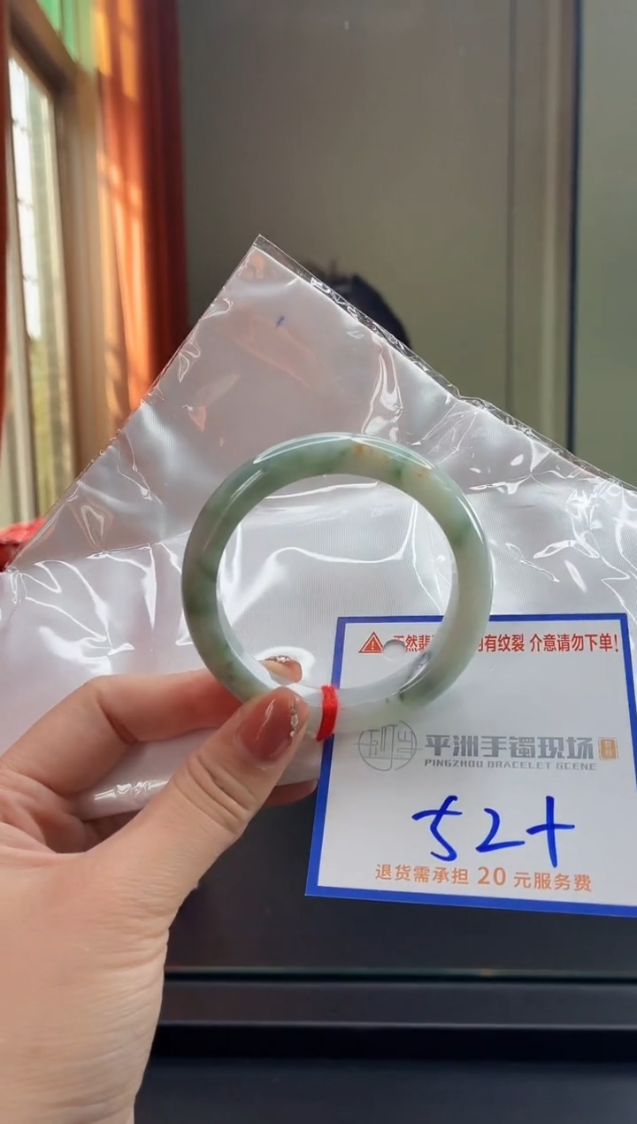未镶嵌手镯翡翠111111111
