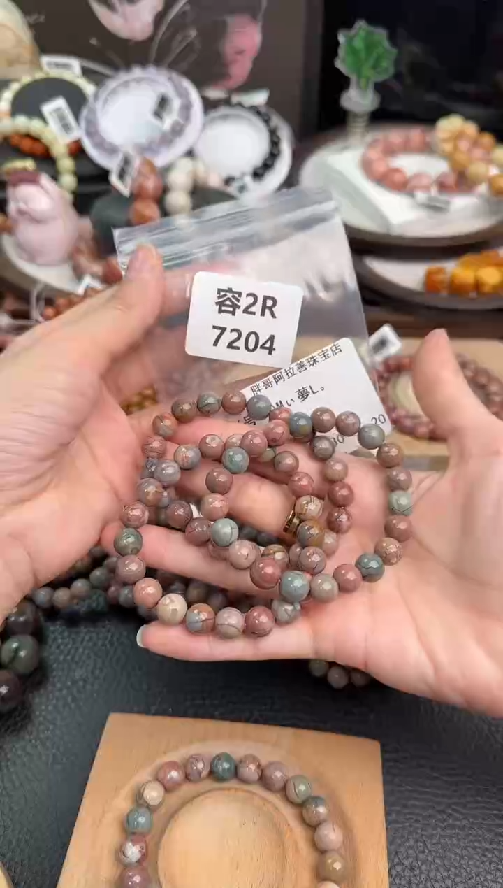 未镶嵌手链石英质玉?****。2R7204