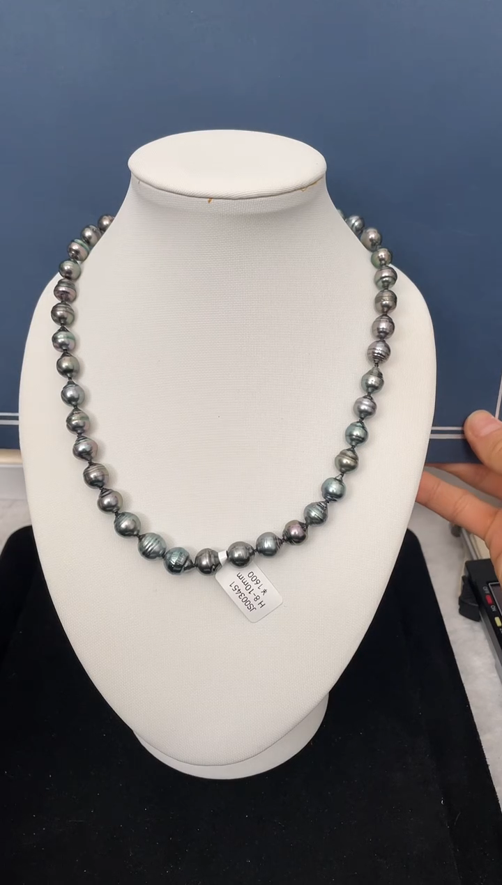 【闪购商品】海水珍珠颈饰未镶嵌大溪地8-10mm（多样性发一）