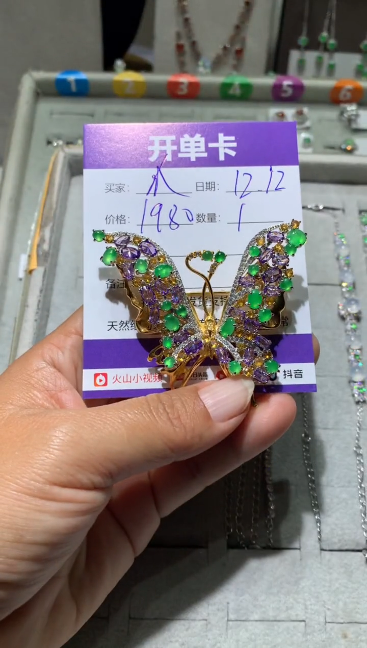 银S925镶嵌翡翠耳饰快*瓜 快乐瓜