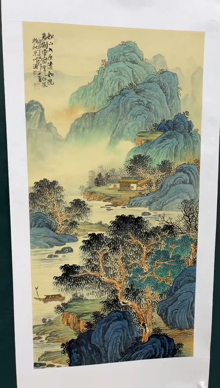 【闪购商品】绘画李川浦-8平尺-纸片-山水-4-5