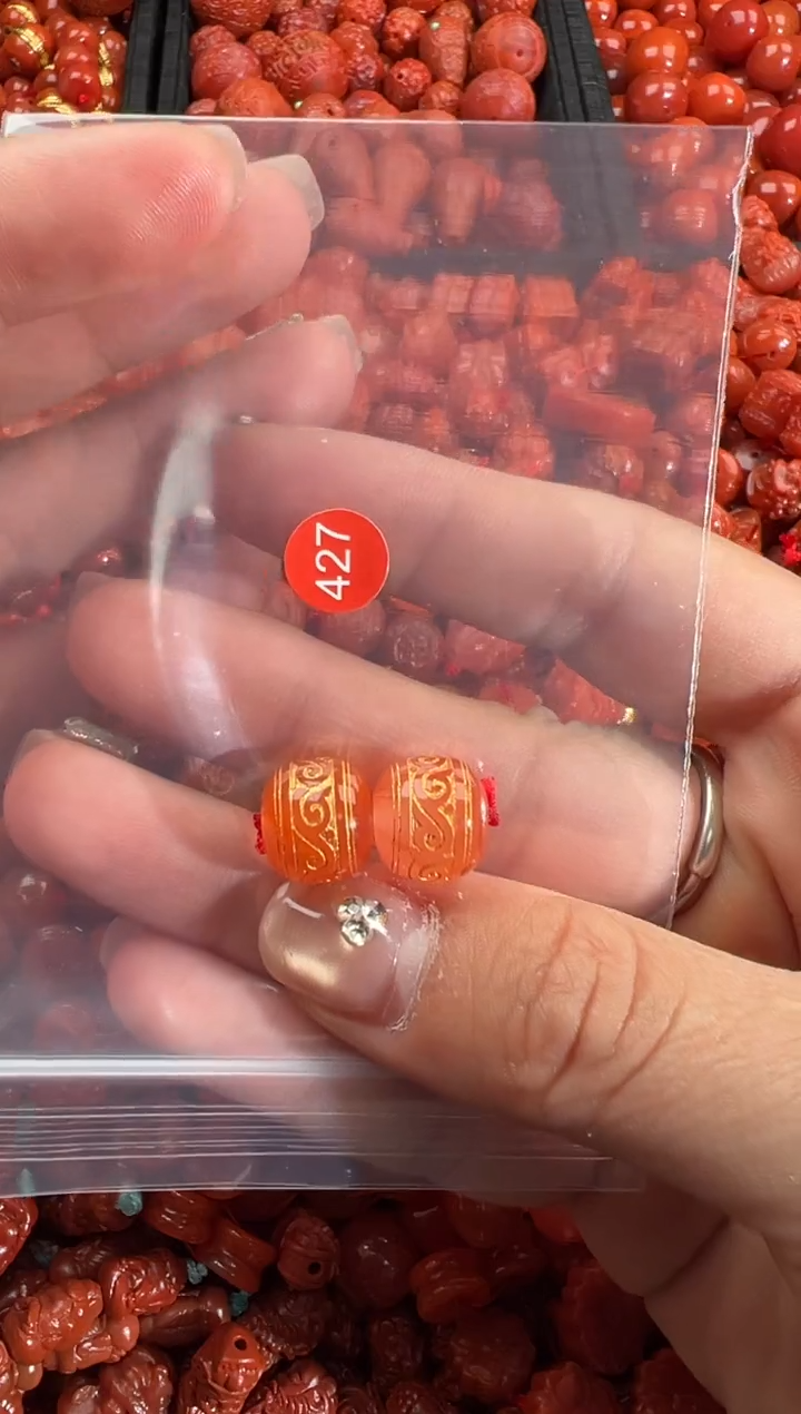 南红玛瑙未镶嵌颈饰1