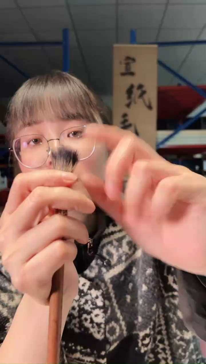 东卢一支一一一一一