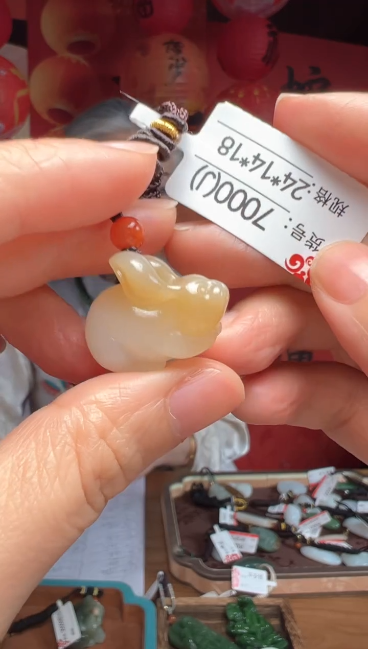 【闪购商品】和田玉吊坠未镶嵌J