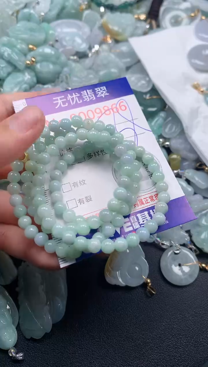 颈饰未镶嵌翡翠98661