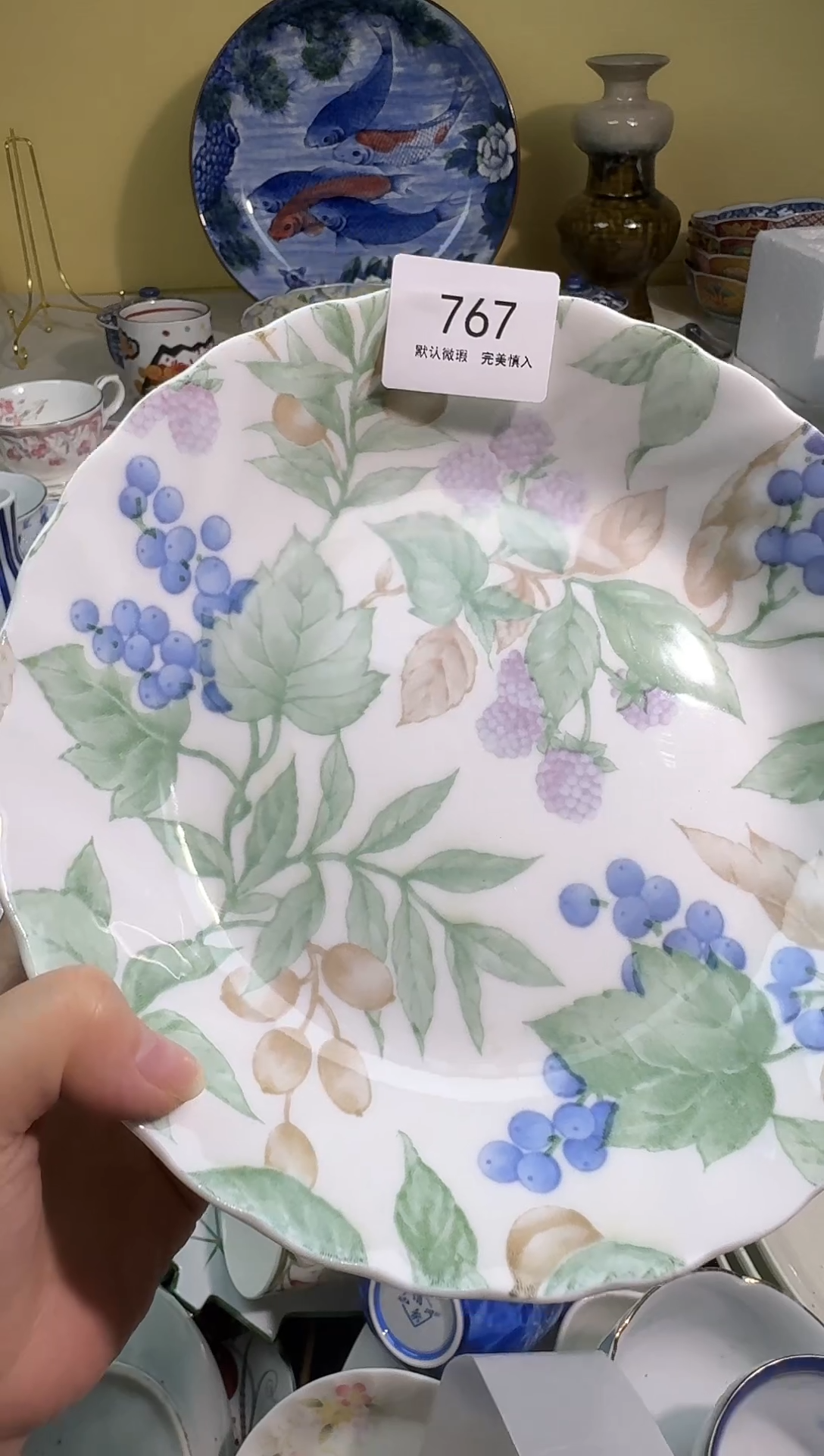瓷片双*奶AAAAAAAAAAAAAA