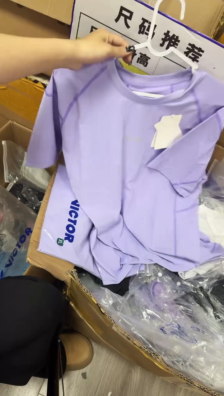 VICTOR胜利正品微瑕球服   18   紫色短袖 xl