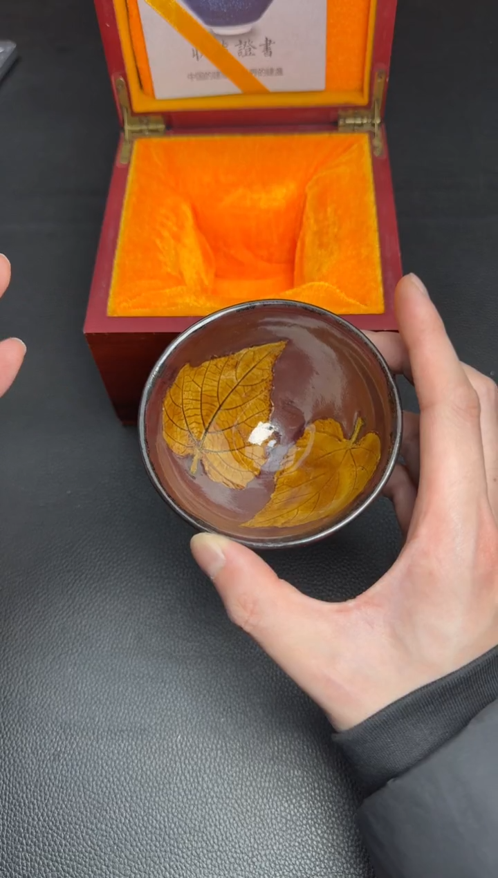 【闪购商品】茶盏建盏故事蔡炳龙木叶133
