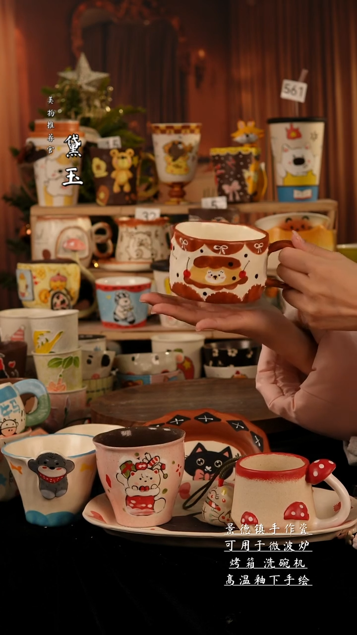 陶瓷景德镇手工手绘陶瓷