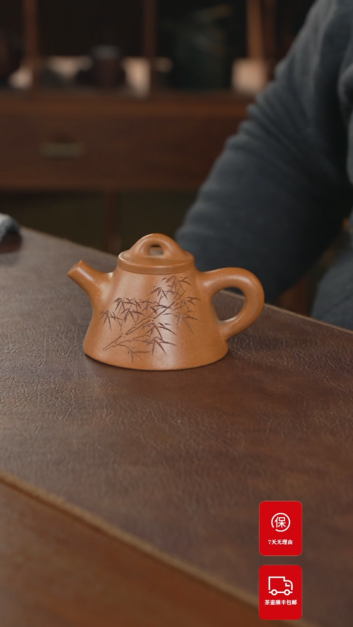 【闪购商品】紫砂茶壶紫砂壶紫砂壶