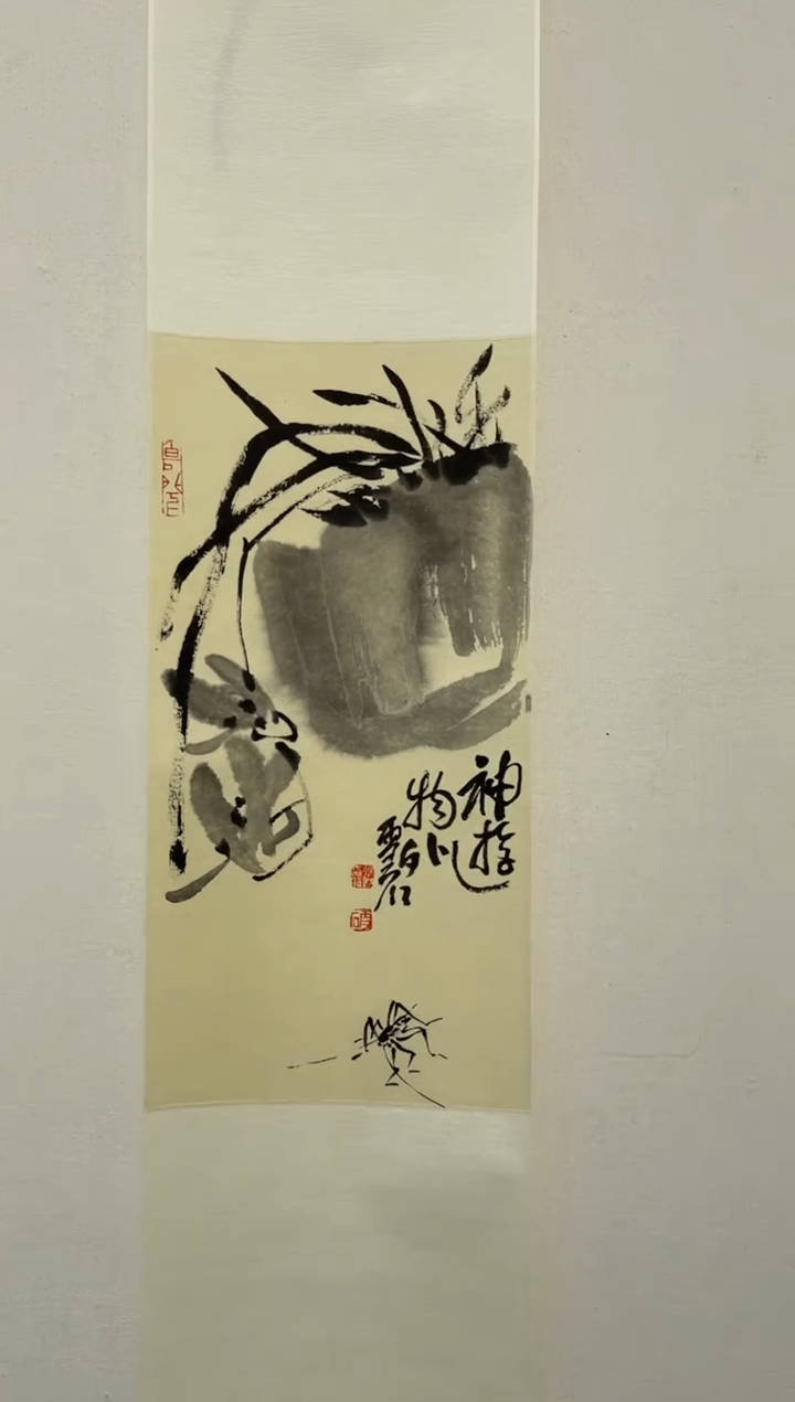 【闪购商品】国画道邦艺术馆 徐浩佳作