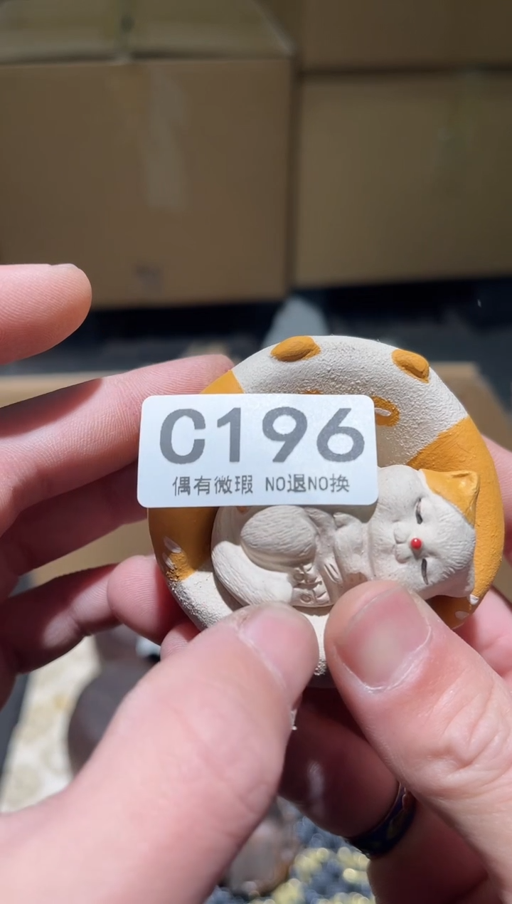 1*3同言阿文中古美术196