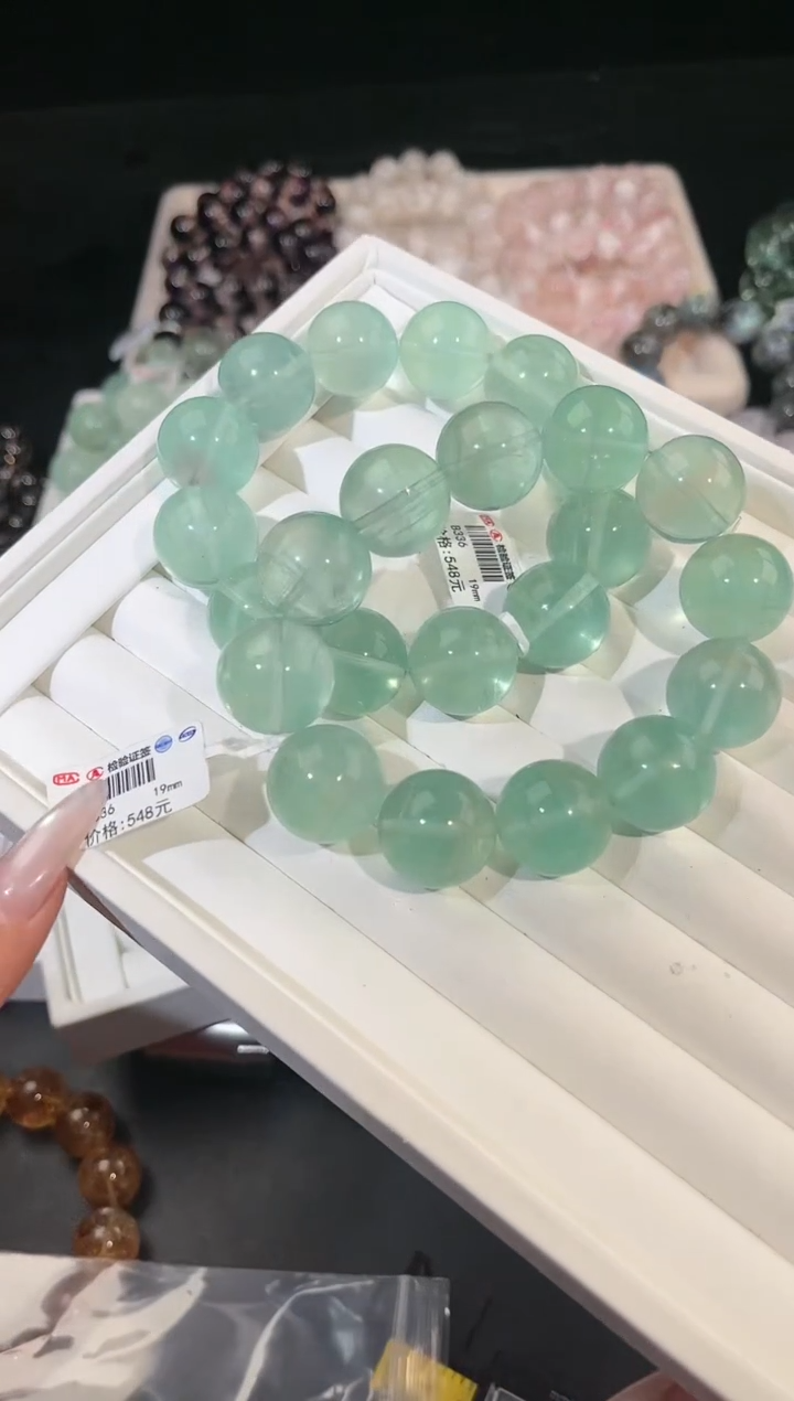 手链未镶嵌萤石多样性发一薄荷曼波19mm