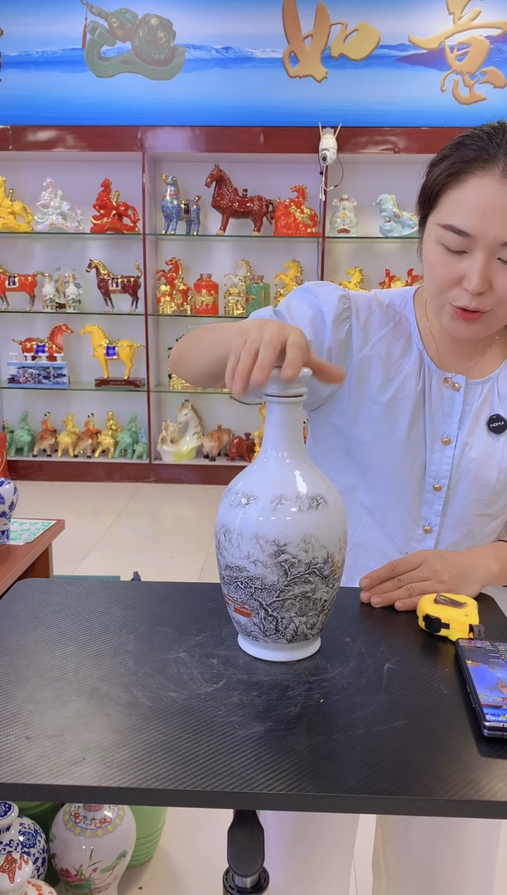 3斤装粉彩雪景空酒坛