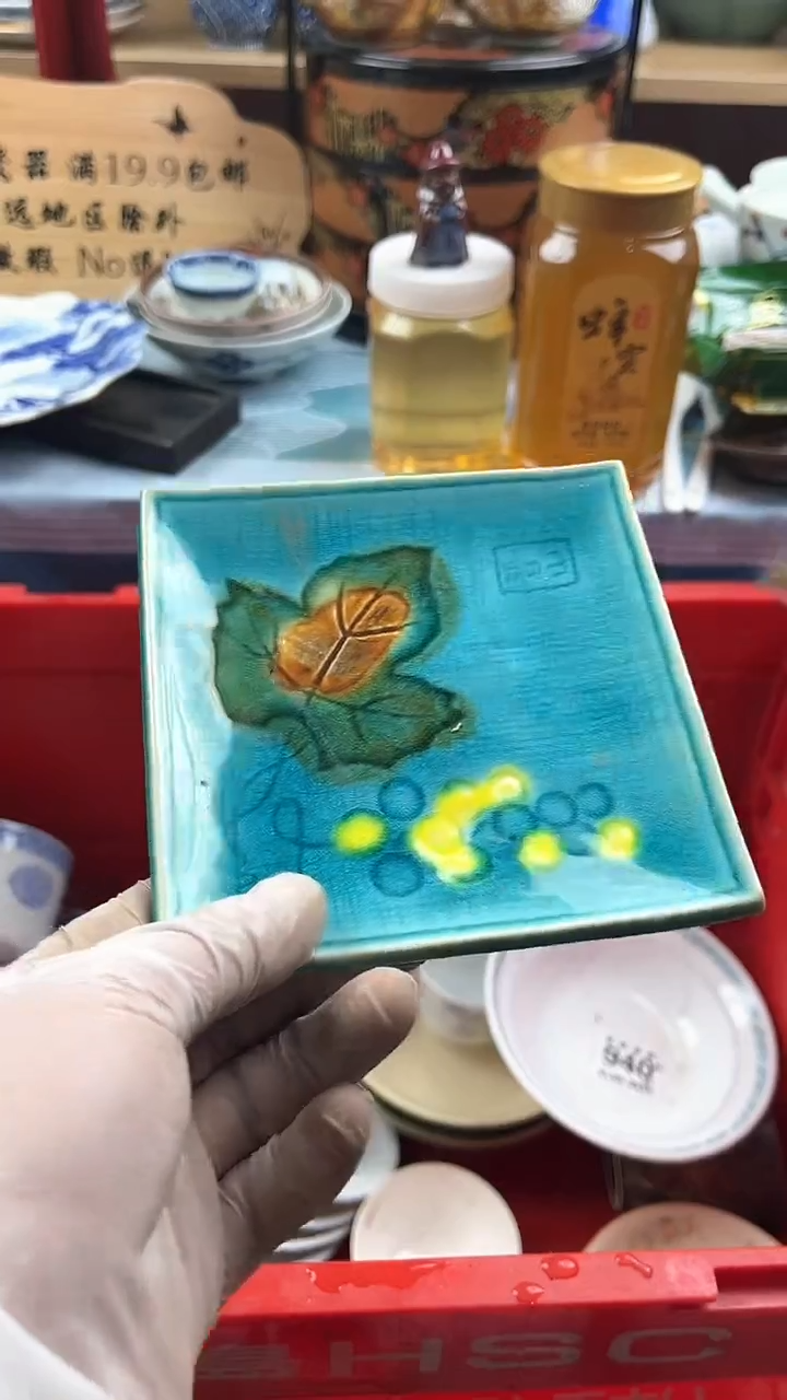 瓷片腊***丘英歌瓷器满19.9包邮
