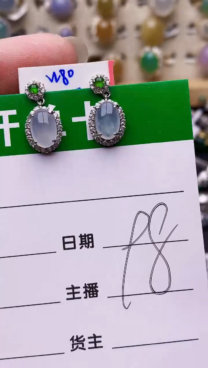 银S925镶嵌戒指翡翠1992