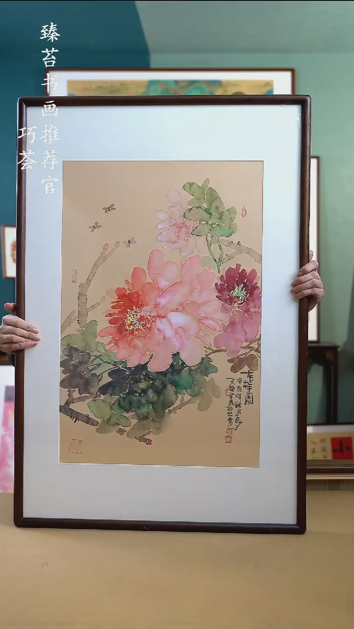 【闪购商品】国画65*95 牡丹A667 手写手绘摆台