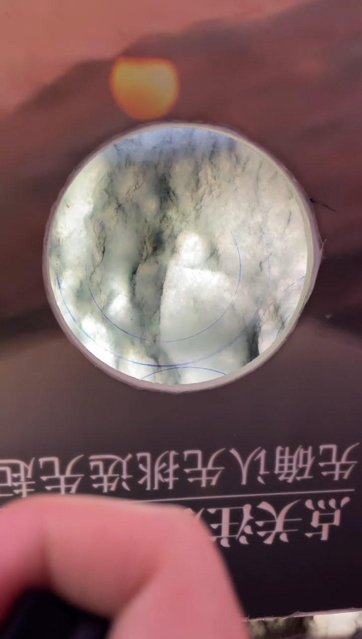 【闪购商品】定制翡翠手镯未镶嵌手镯DDQ/发一件