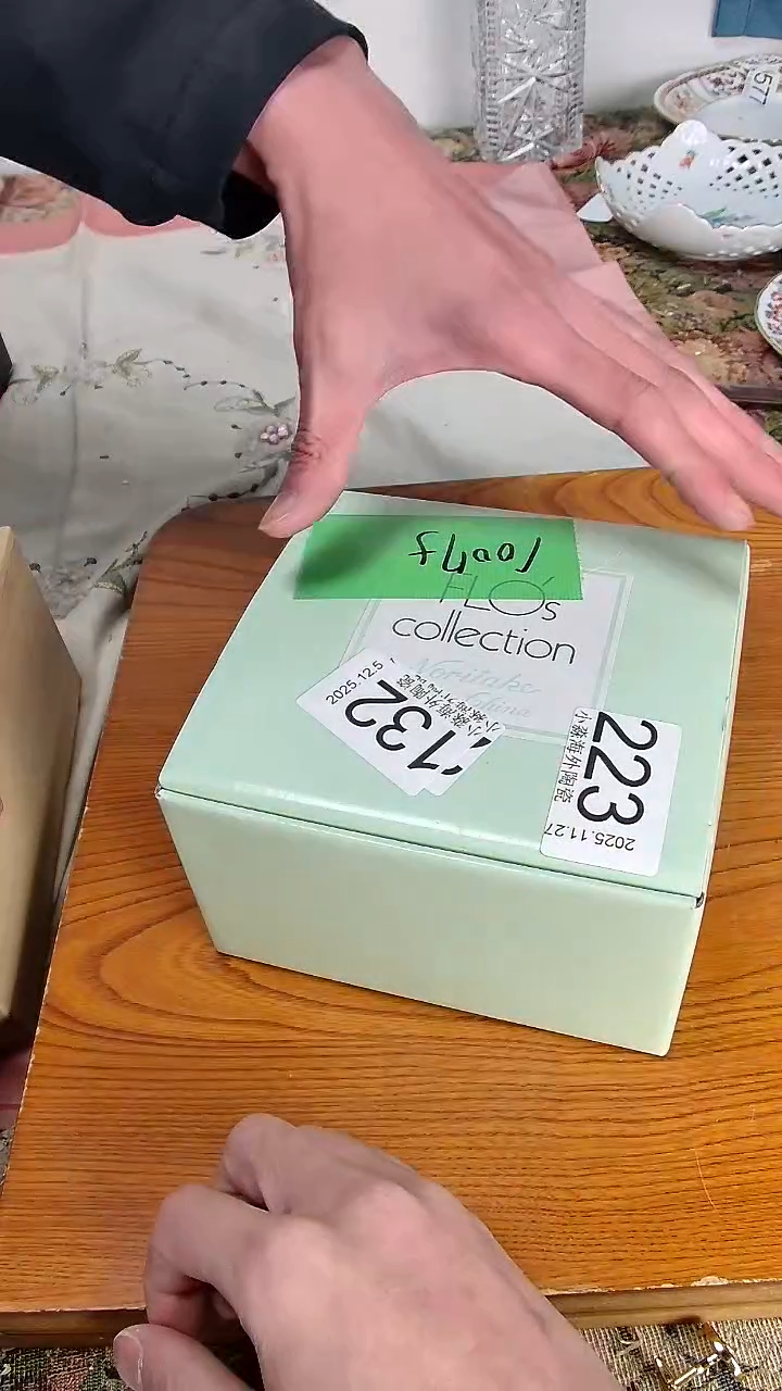 瓷片吹**儿小淼海外陶瓷工艺品