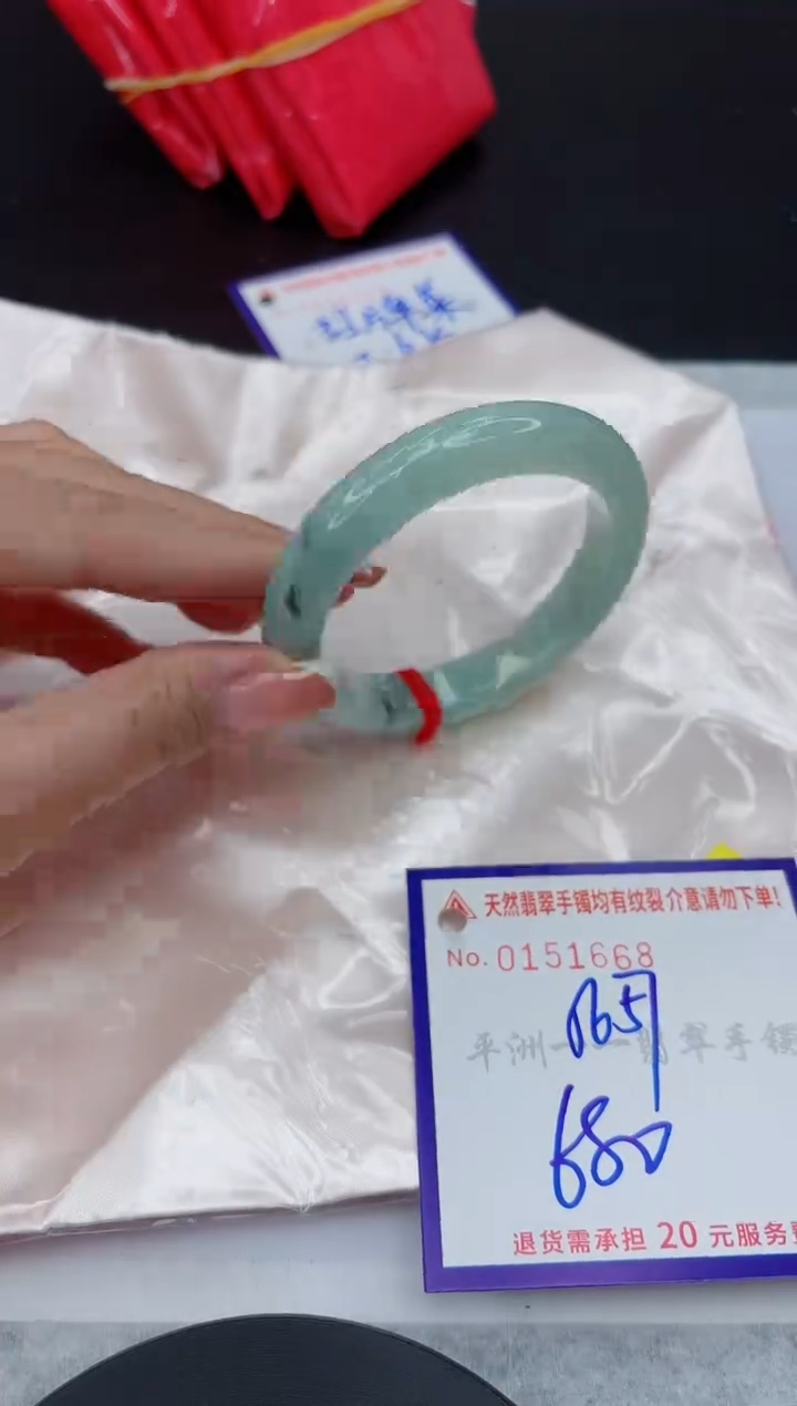 翡翠手镯未镶嵌1111111111111