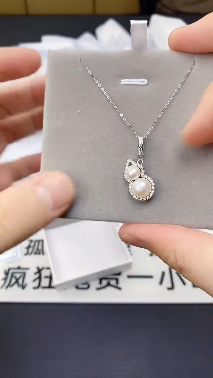 未镶嵌耳饰淡水珍珠XL1013