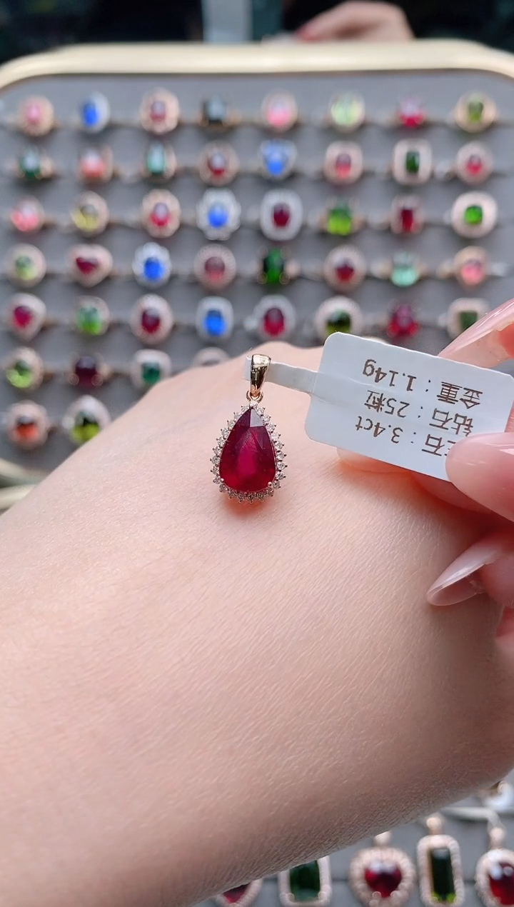 【闪购商品】碧玺吊坠(不含链)18K金镶嵌3.4克拉