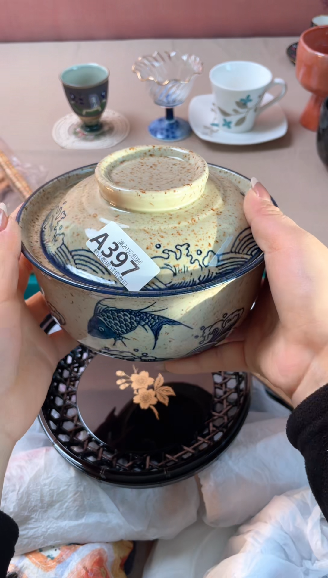 瓷片?****࿐瓷器瓷器A397