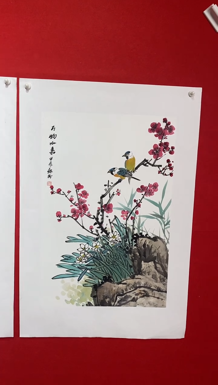 【闪购商品】国画SP洋苏盼老师作品
