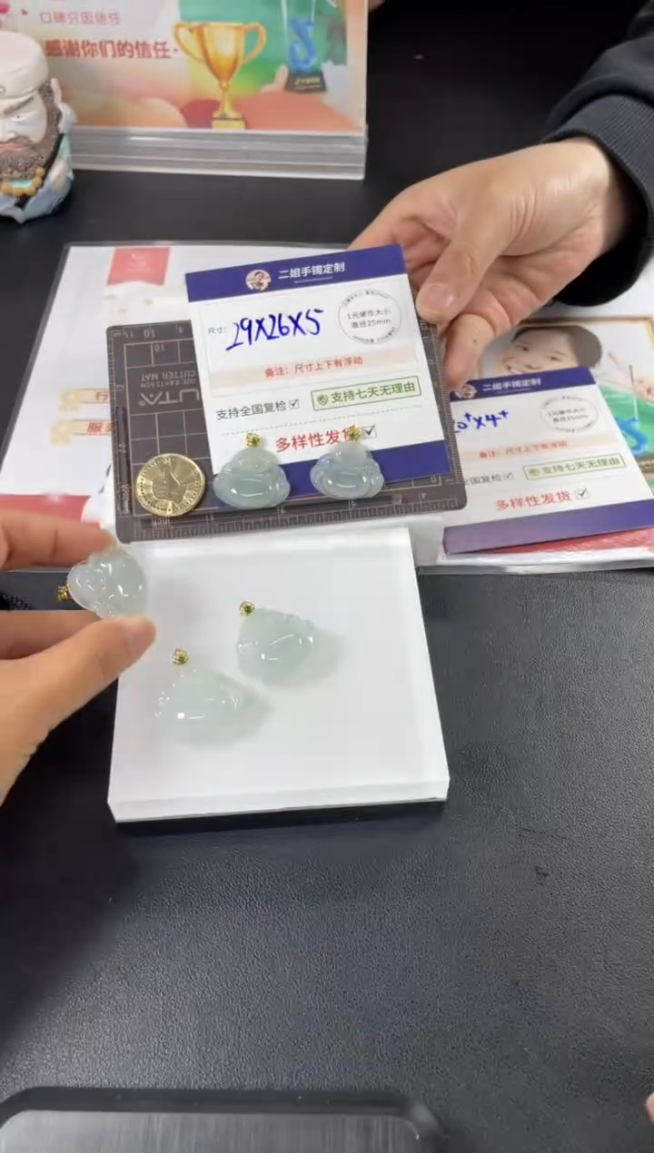 【闪购商品】翡翠挂件18K金镶嵌佛公FL60多样性发其一CP配绳