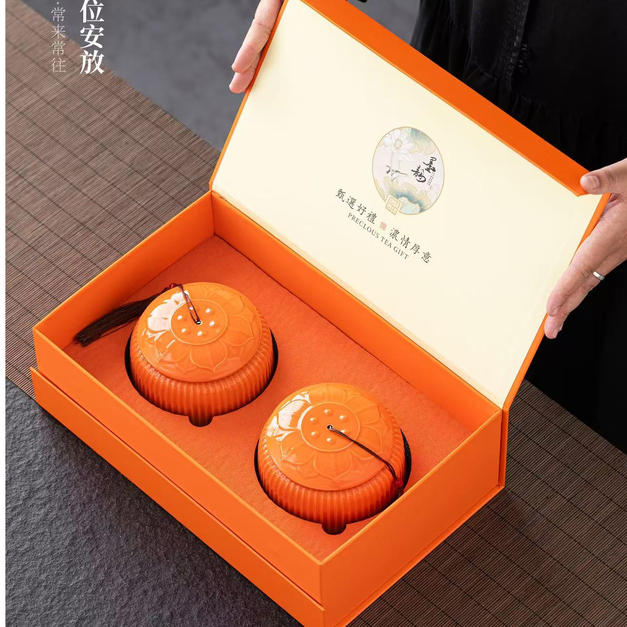 送礼单枞凤凰单丛蜜兰香新茶送礼过节250g正宗2025高档礼盒装